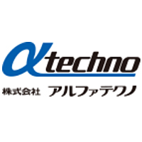 株式会社アルファテクノの企業ロゴ