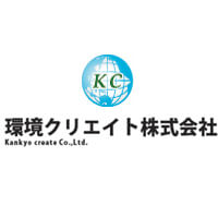 環境クリエイト株式会社の企業ロゴ