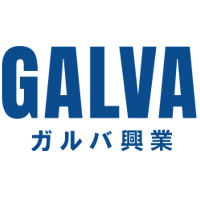 株式会社ガルバ興業の企業ロゴ