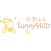 SunnyHills Japan株式会社 | #オシャレなお店 #完休2日 #賞与年2回 #残業月10h以下 #未経験OKの企業ロゴ