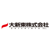 大新東株式会社 | SHIDAXグループ：月収30万円以上も可／週休2日制／面接1回の企業ロゴ