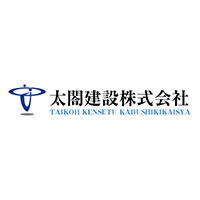 太閤建設株式会社の企業ロゴ