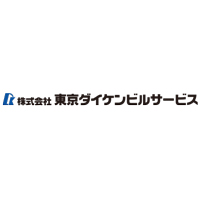 株式会社東京ダイケンビルサービスの企業ロゴ
