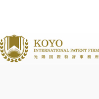 弁理士法人　光陽国際特許事務所 | ◆特別枠・月給40万以上◆フレックスタイム制◆退職金ありの企業ロゴ