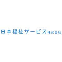 日本福祉サービス株式会社の企業ロゴ