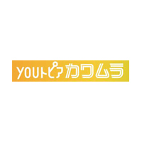 株式会社カワムラの企業ロゴ