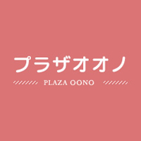 プラザオオノ有限会社の企業ロゴ