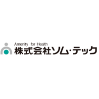 株式会社ソム・テックの企業ロゴ