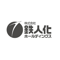 株式会社鉄人化ホールディングスの企業ロゴ
