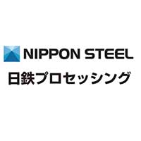 日鉄プロセッシング株式会社の企業ロゴ
