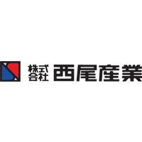 株式会社西尾産業の企業ロゴ