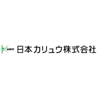 日本カリュウ株式会社 | ＜KV.SCRUMグループ＞専門性の高い分野で国内トップクラスの実績の企業ロゴ