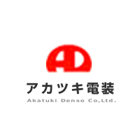 アカツキ電装株式会社の企業ロゴ