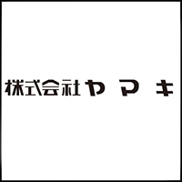 株式会社ヤマキの企業ロゴ