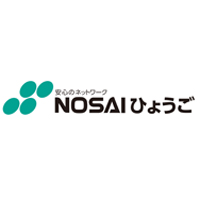 兵庫県農業共済組合 | 【NOSAIひょうご】年間休日127日以上 ※5月13日(月)正午書類必着の企業ロゴ