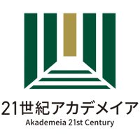 学校法人21世紀アカデメイア | 国内17校の専門学校と日本語学校を展開する安定基盤！★転勤なしの企業ロゴ