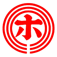 株式会社三保造船所の企業ロゴ