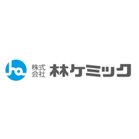 株式会社林ケミックの企業ロゴ