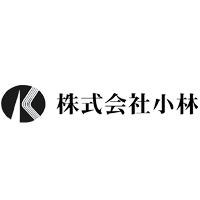株式会社小林の企業ロゴ