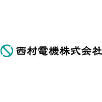 西村電機株式会社の企業ロゴ