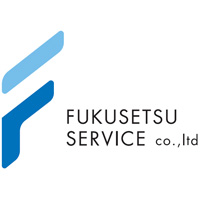 福設サービス株式会社の企業ロゴ