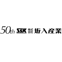 株式会社坂入産業の企業ロゴ