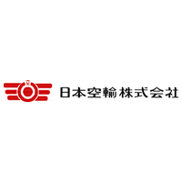 日本空輸株式会社 | 1955年設立、航空貨物を事業軸に成長するKONOIKEグループの一員の企業ロゴ