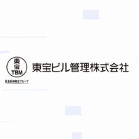 東宝ビル管理株式会社 の企業ロゴ