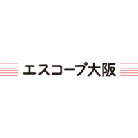 生活協同組合エスコープ大阪の企業ロゴ