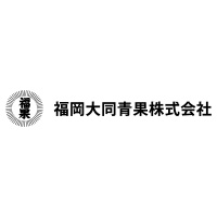 福岡大同青果株式会社の企業ロゴ