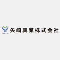 矢崎興業株式会社の企業ロゴ