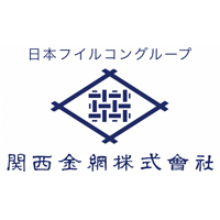関西金網株式会社の企業ロゴ