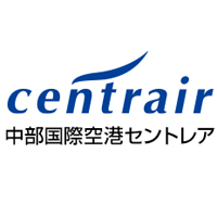中部国際空港株式会社の企業ロゴ