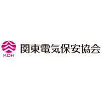 一般財団法人関東電気保安協会の企業ロゴ
