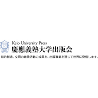 慶應義塾大学出版会株式会社の企業ロゴ