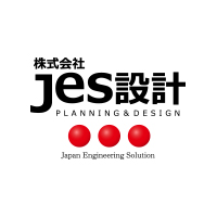 株式会社Jes設計の企業ロゴ