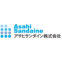 アサヒサンダイン株式会社の企業ロゴ