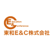 東和Ｅ＆Ｃ株式会社 | 創業40年の成長企業／音響・映像システムのエキスパート集団の企業ロゴ