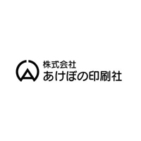株式会社あけぼの印刷社の企業ロゴ