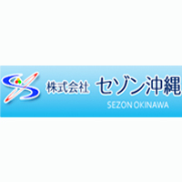 株式会社セゾン沖縄の企業ロゴ