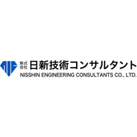 株式会社日新技術コンサルタントの企業ロゴ