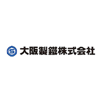 大阪製鐵株式会社の企業ロゴ