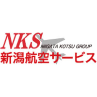 新潟航空サービス株式会社の企業ロゴ