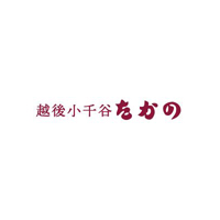 株式会社たかのの企業ロゴ