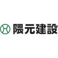 株式会社隈元建設の企業ロゴ