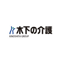 株式会社木下の介護の企業ロゴ