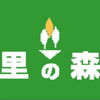 株式会社山根園ウエストヒルの企業ロゴ