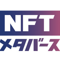 NFTメタバース株式会社の企業ロゴ