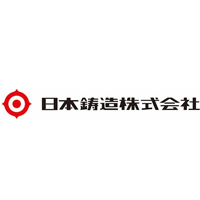 日本鋳造株式会社の企業ロゴ