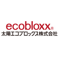 太陽エコブロックス株式会社 の企業ロゴ